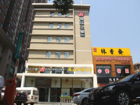 Отель JinJiang Inn Pingyang Taiyuan Road Hotel  Тайюань